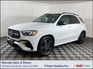 2025 Mercedes-Benz GLE 350 4MATIC SUV