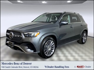 2025 Mercedes-Benz GLE 350 4MATIC SUV