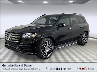 2025 Mercedes-Benz GLS 580 4MATIC SUV