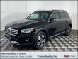 Mercedes-Benz GLB 250