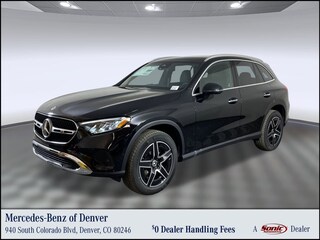 2026 Mercedes-Benz GLC 300 4MATIC SUV