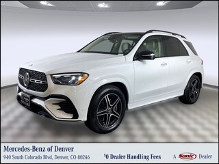2025 Mercedes-Benz GLE 350 4MATIC SUV
