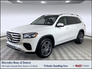 2025 Mercedes-Benz GLS 450 4MATIC SUV