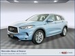  INFINITI QX50