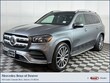  Mercedes-Benz GLS 450