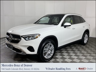 2025 Mercedes-Benz GLC 300 4MATIC SUV