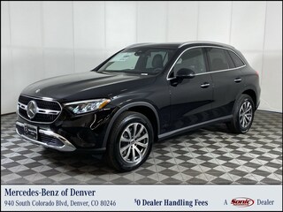 2025 Mercedes-Benz GLC 300 4MATIC SUV