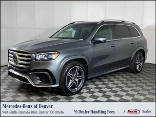 2025 Mercedes-Benz GLS 450 4MATIC SUV