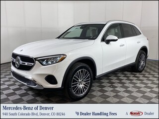 2025 Mercedes-Benz GLC 300 4MATIC SUV