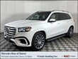  Mercedes-Benz GLS 580