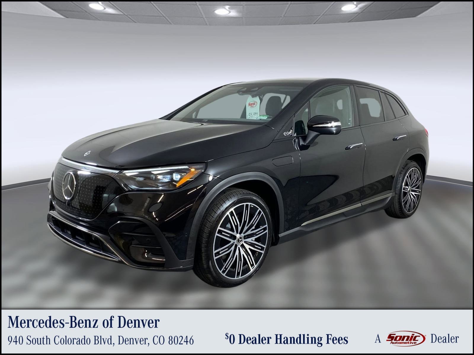 2024 Mercedes-Benz EQE SUV Base's photo