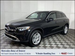 2025 Mercedes-Benz GLC 300 4MATIC SUV