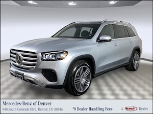 2025 Mercedes-Benz GLS 450 4MATIC SUV
