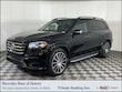 Mercedes-Benz GLS 580