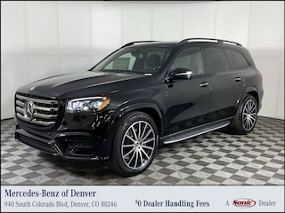 2025 Mercedes-Benz GLS 580 4MATIC SUV