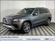 Mercedes-Benz GLS 450