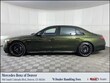 Mercedes-Benz AMG S 63 E