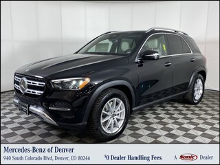 2025 Mercedes-Benz GLE 450 4MATIC SUV