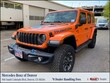 Jeep Wrangler 4xe