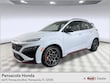  Hyundai Kona N