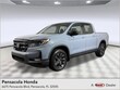  Honda Ridgeline