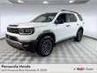 Honda Passport