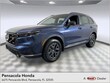 Honda CR-V Hybrid