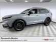 Honda CR-V Hybrid