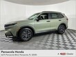 Honda CR-V Hybrid