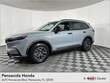 Honda CR-V Hybrid