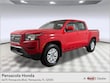  Nissan Frontier