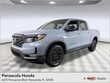  Honda Ridgeline