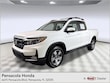  Honda Ridgeline