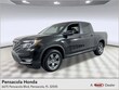  Honda Ridgeline