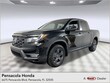  Honda Ridgeline