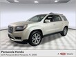  GMC Acadia