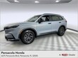 Honda CR-V Hybrid