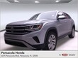 Volkswagen Atlas Cross Sport
