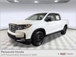 Honda Ridgeline