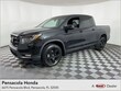  Honda Ridgeline