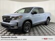  Honda Ridgeline