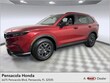 Honda CR-V Hybrid