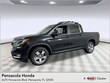  Honda Ridgeline