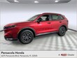 Honda CR-V Hybrid