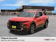  Hyundai Santa Cruz