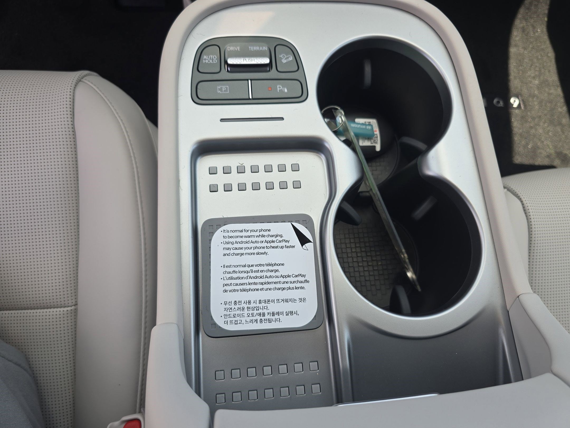 2026 Hyundai IONIQ 9 SEL - Photo 24