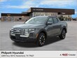  Hyundai Santa Cruz