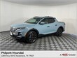  Hyundai Santa Cruz