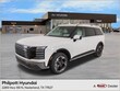  Hyundai Palisade Hybrid