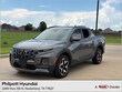  Hyundai Santa Cruz